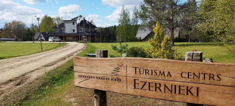 LVM Recreation and Tourism Center